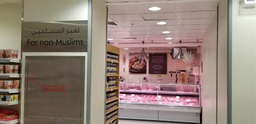 The non-halal section of Spinneys