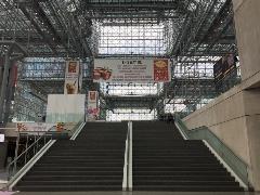 Javits