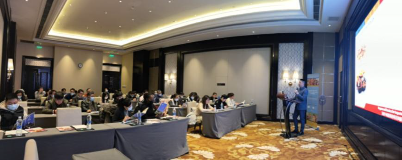 China Seminars China Seminars