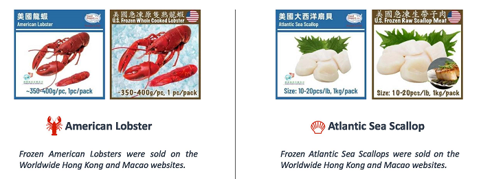 Seafood Promotion Leads to Sales for American Lobster and Atlantic Sea Scallops
