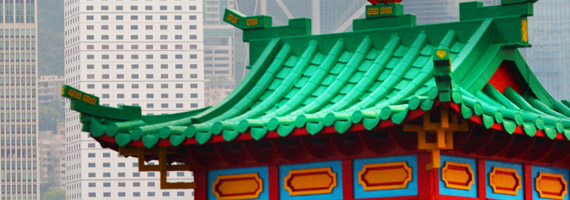 banner image